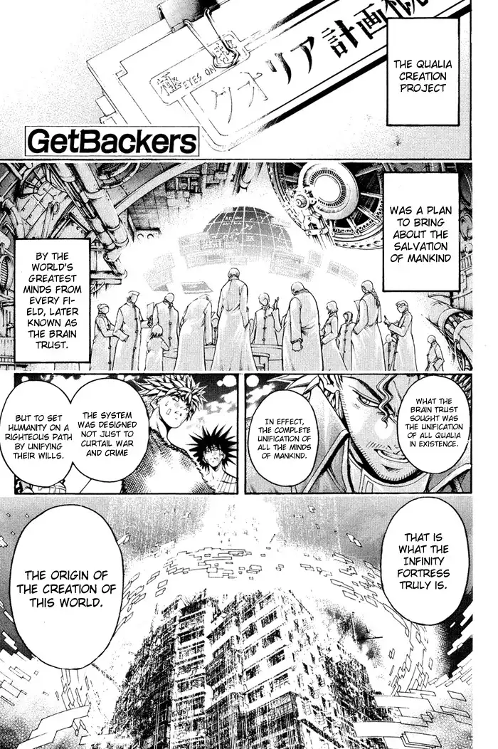 Get Backers Chapter 2 1